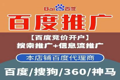 SEM搜索引擎优化实战案例：从零到一的关键词优化